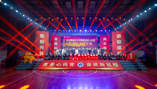 青春心向黨 奮進(jìn)新征程|學(xué)校隆...